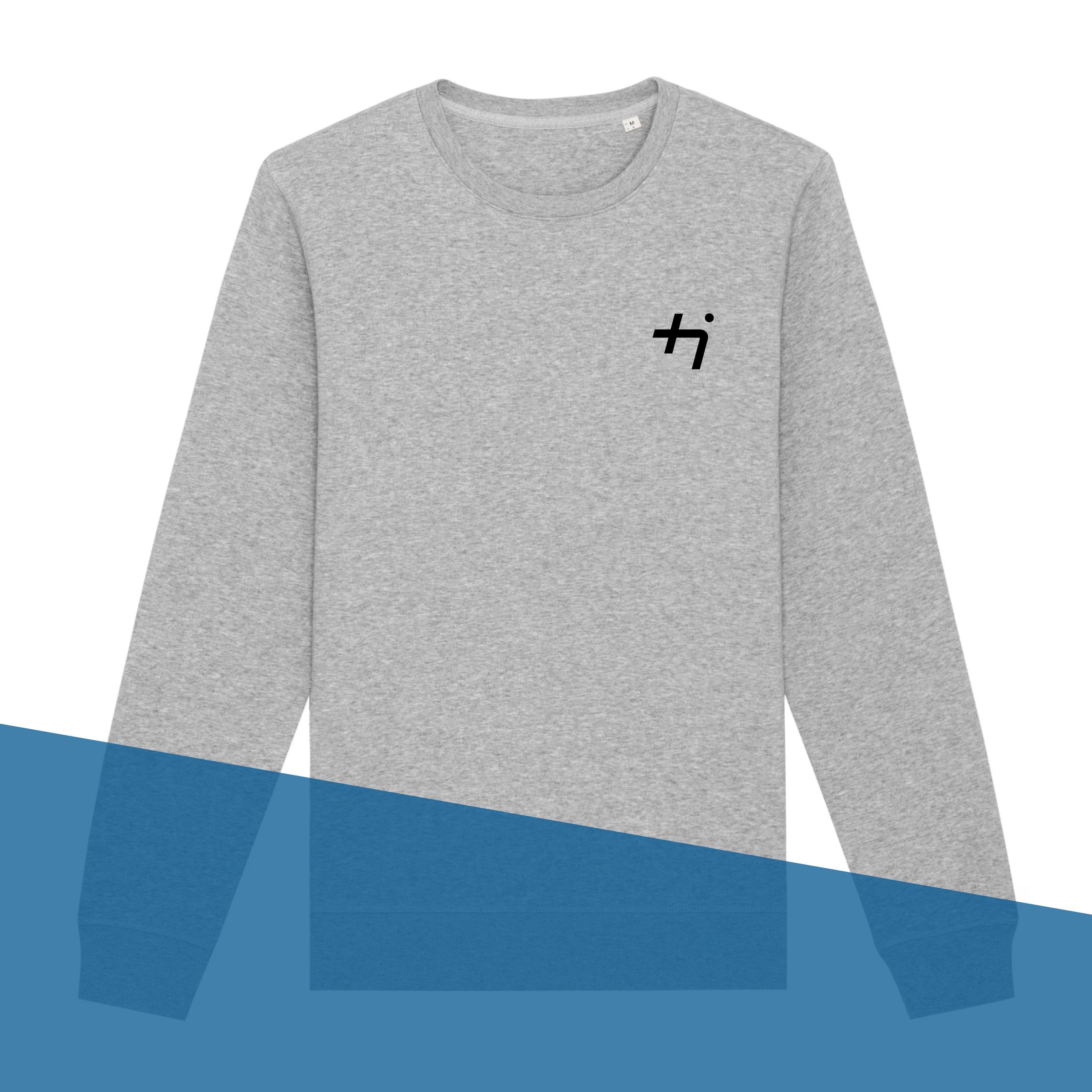 Unisex Sweatshirt, grau