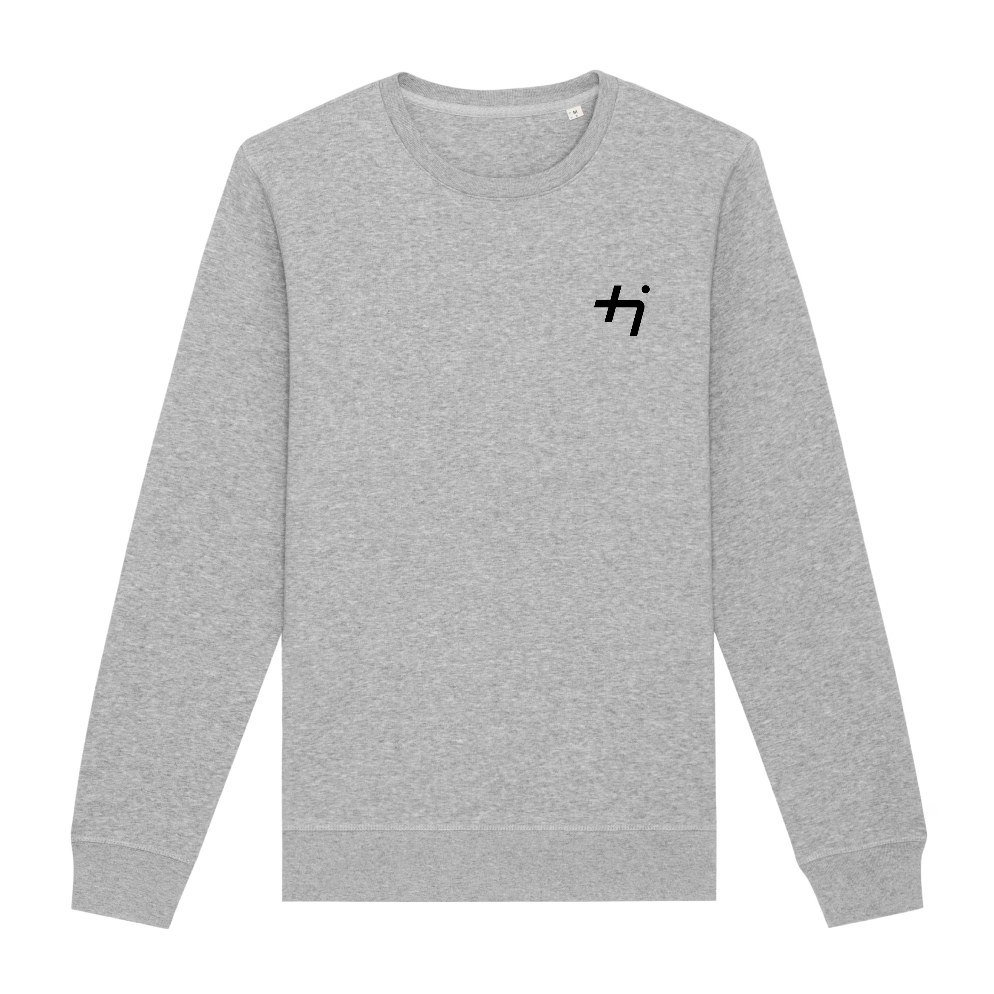 Unisex Sweatshirt, grau